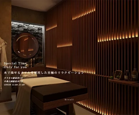 札幌エステ研究所 の店内イメージ