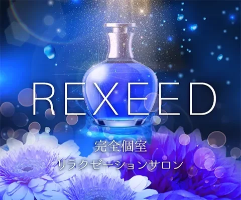 REXEED（レクシード） の店内イメージ