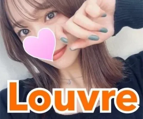 ルーブル ～Louvre～ の店内イメージ