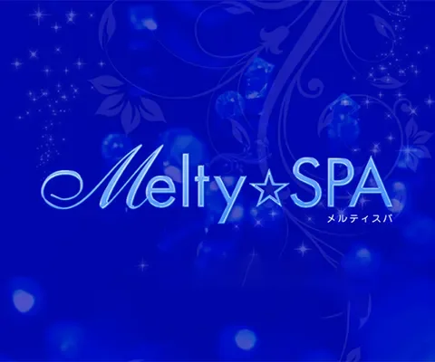 Melty☆SPA（メルティスパ） の店内イメージ