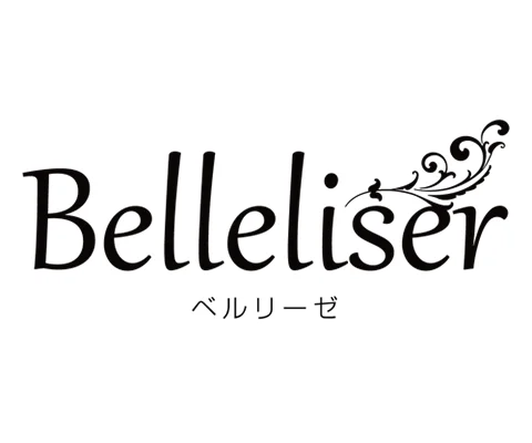 Belleliser（ベルリーゼ） の店内イメージ