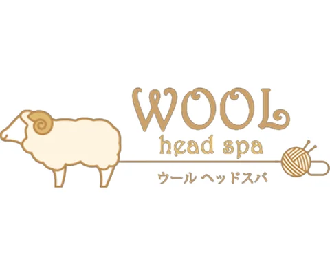 WOOL Head spa（ウールヘッドスパ） の店内イメージ