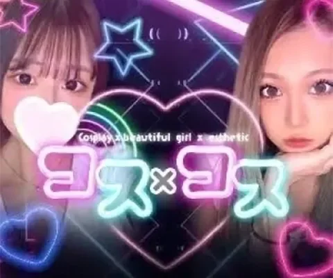 コスプレメンズエステ コス×コス の店内イメージ